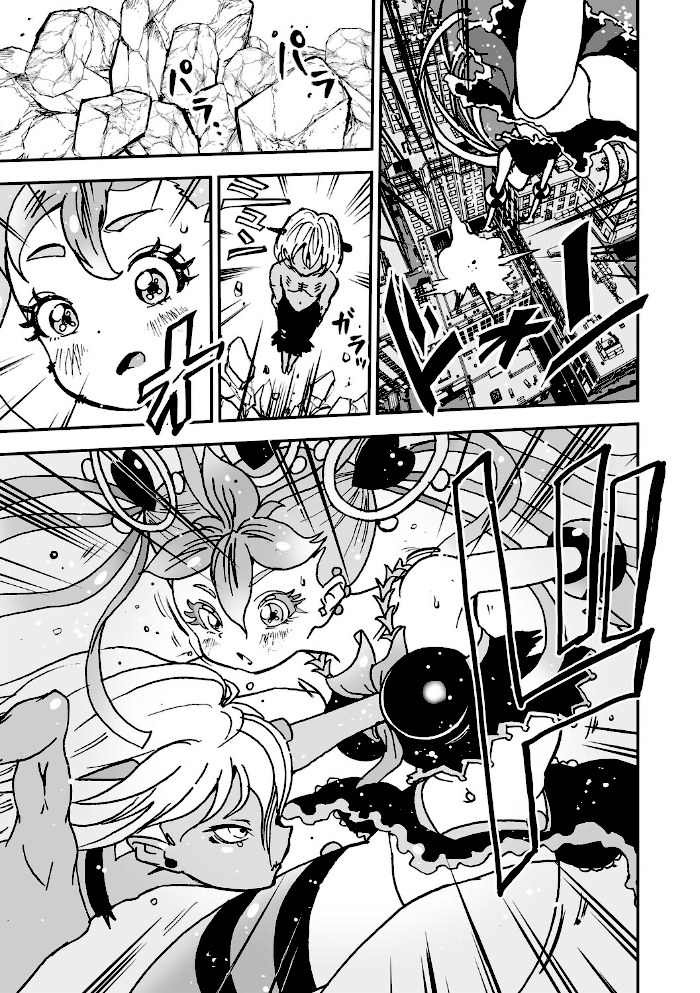 悲鳴の夜part1―魔法少女断末魔―【ひめいよる】|ひめいよる5