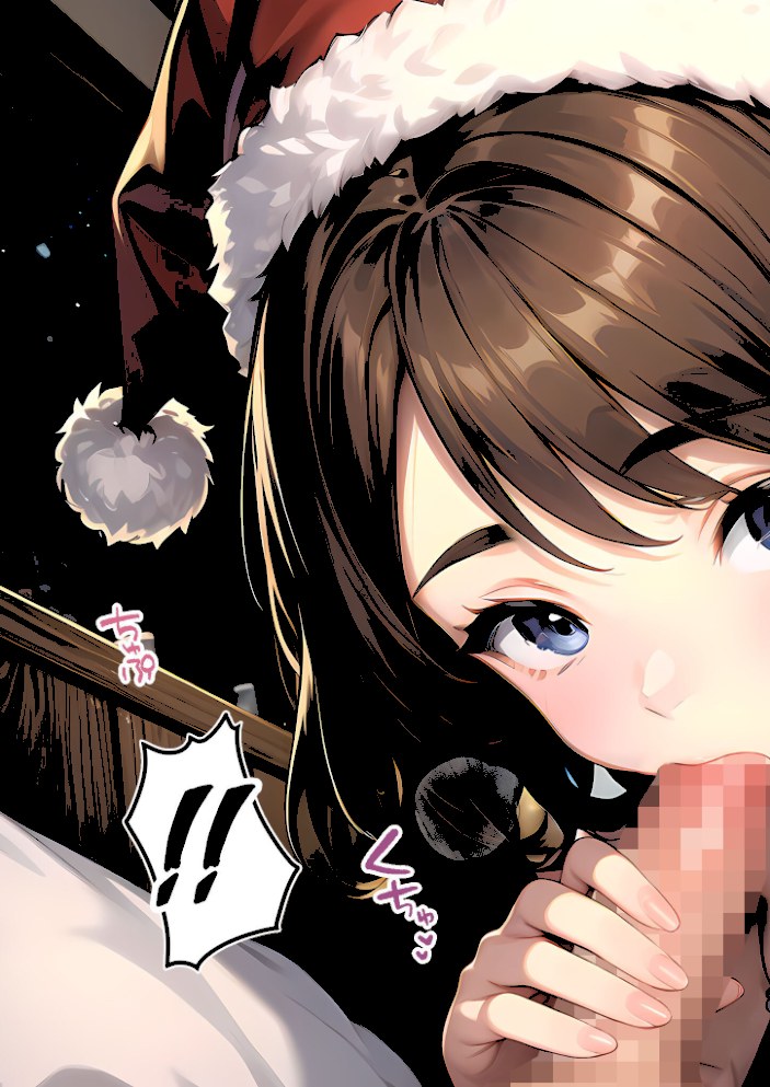 いちゃLOVE純情ベッドルーム 〜クリスマスイブ、恋人サンタのサプライズナイト〜 モザイク版【ラビットフット】|ラビットフット12