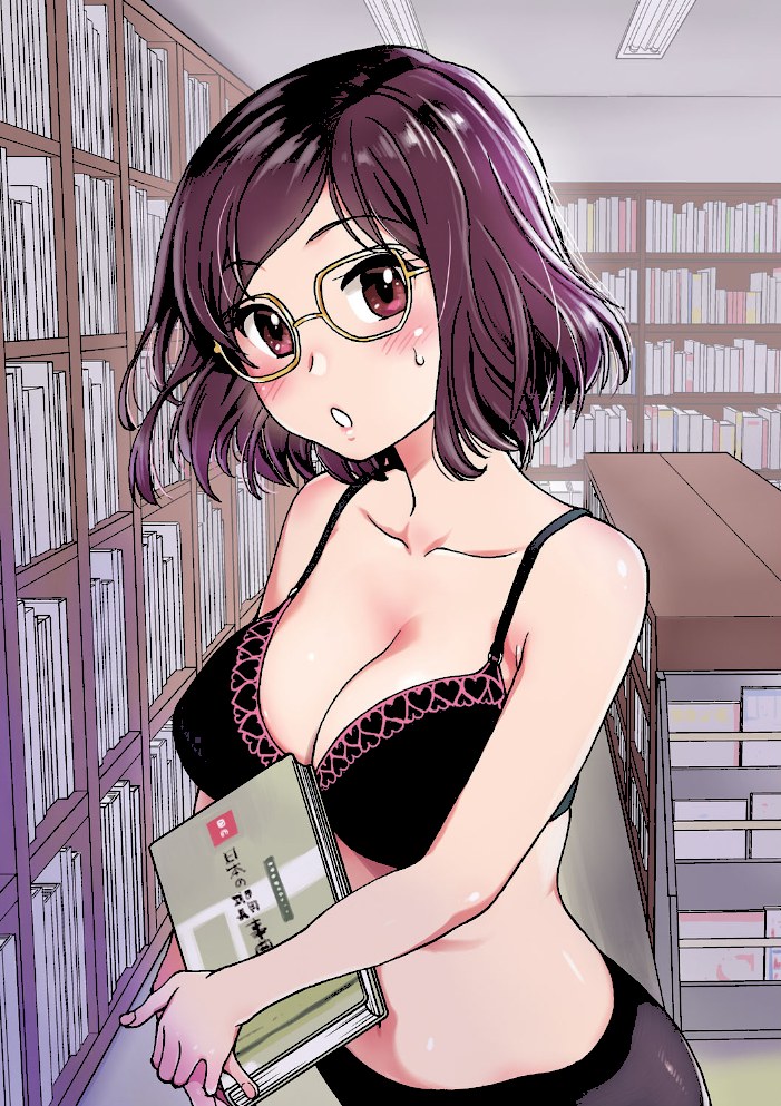 Please!Freeze!Please!【師走の翁】|師走の翁6