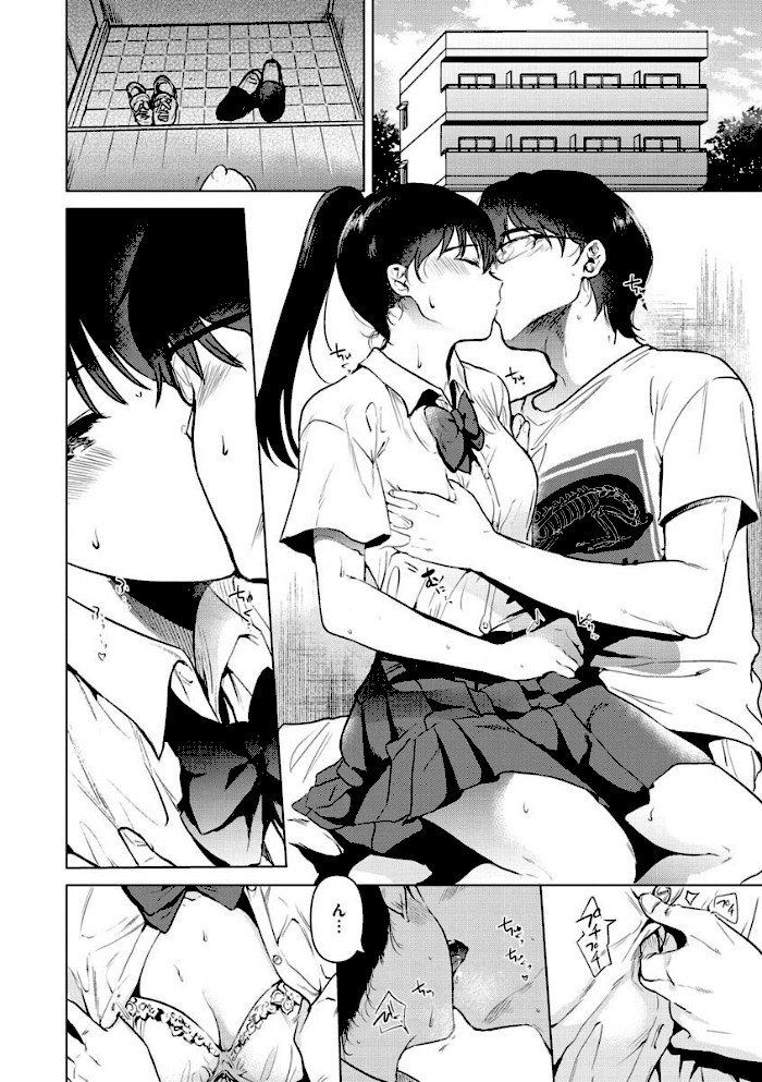 籠もり日和【ももこ】|ももこ12