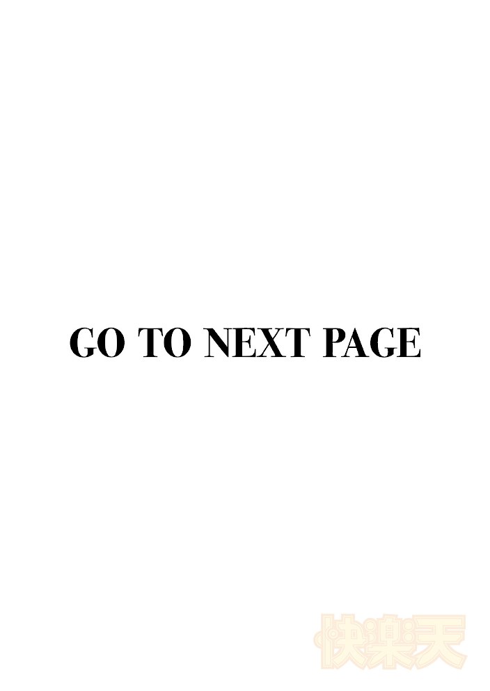 姉の友達【ももこ】|ももこ2