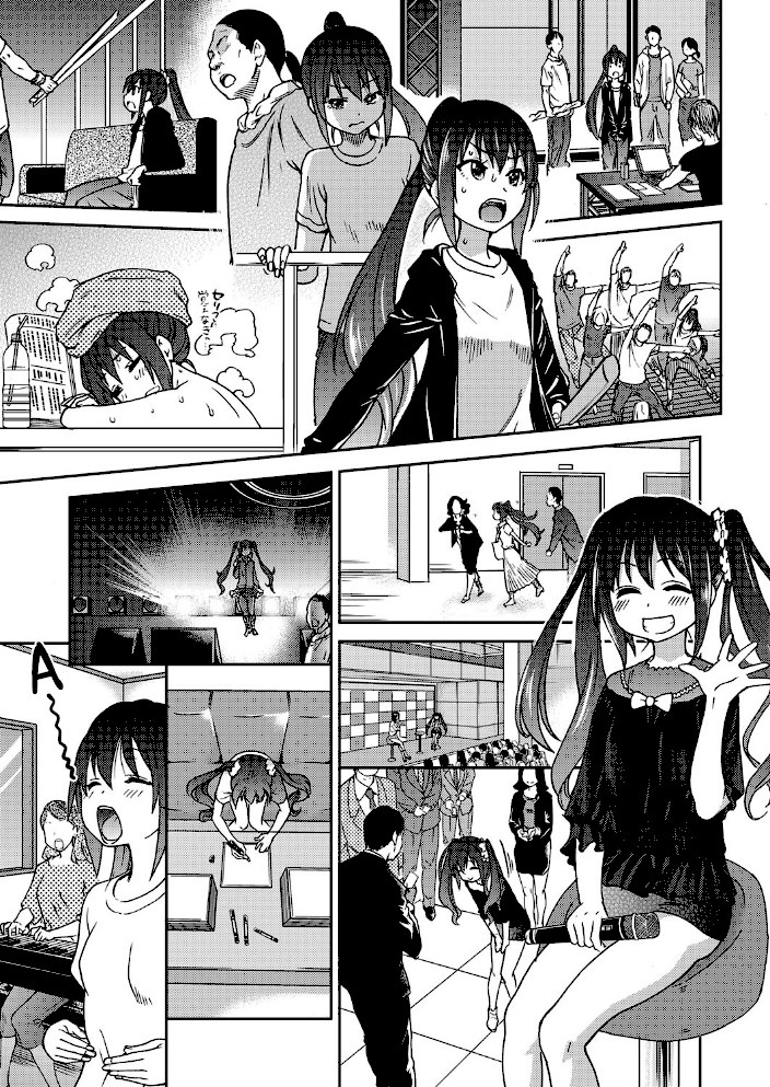 ゆあまいあいどる【師走の翁】|師走の翁2