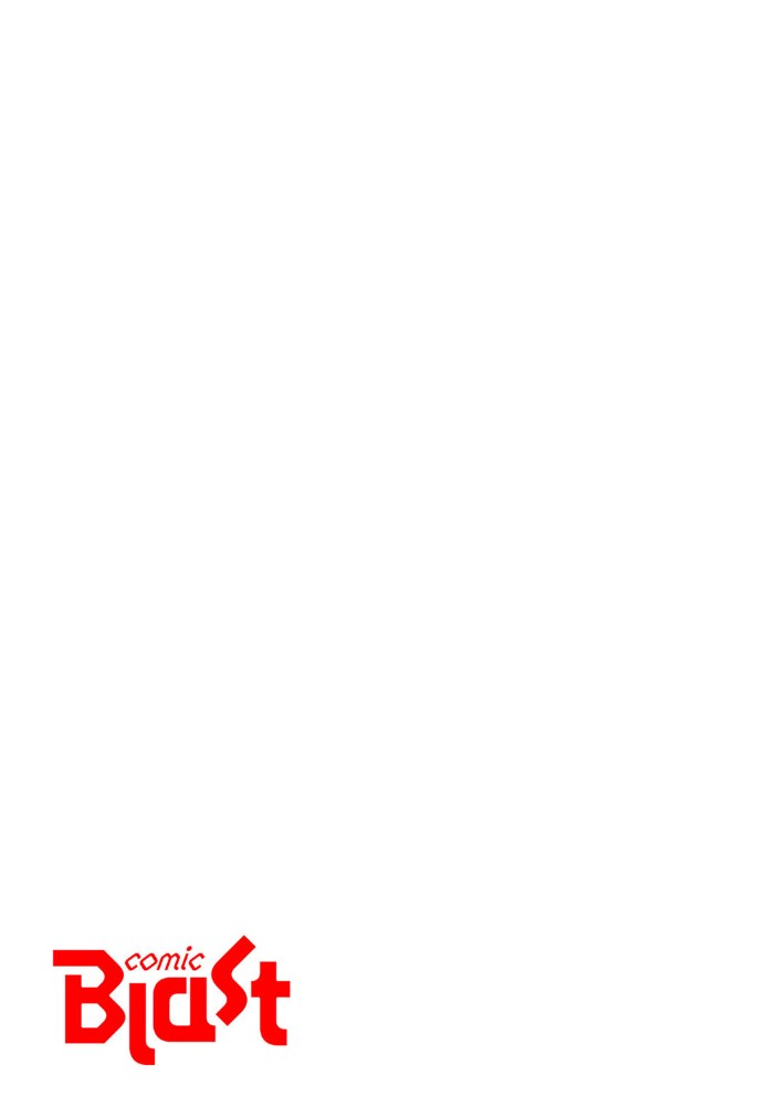 もしも、透明人間になれたなら【デジタル特装版】【FANZA限定版】1【jakeRed-A】|jakeRed-A3