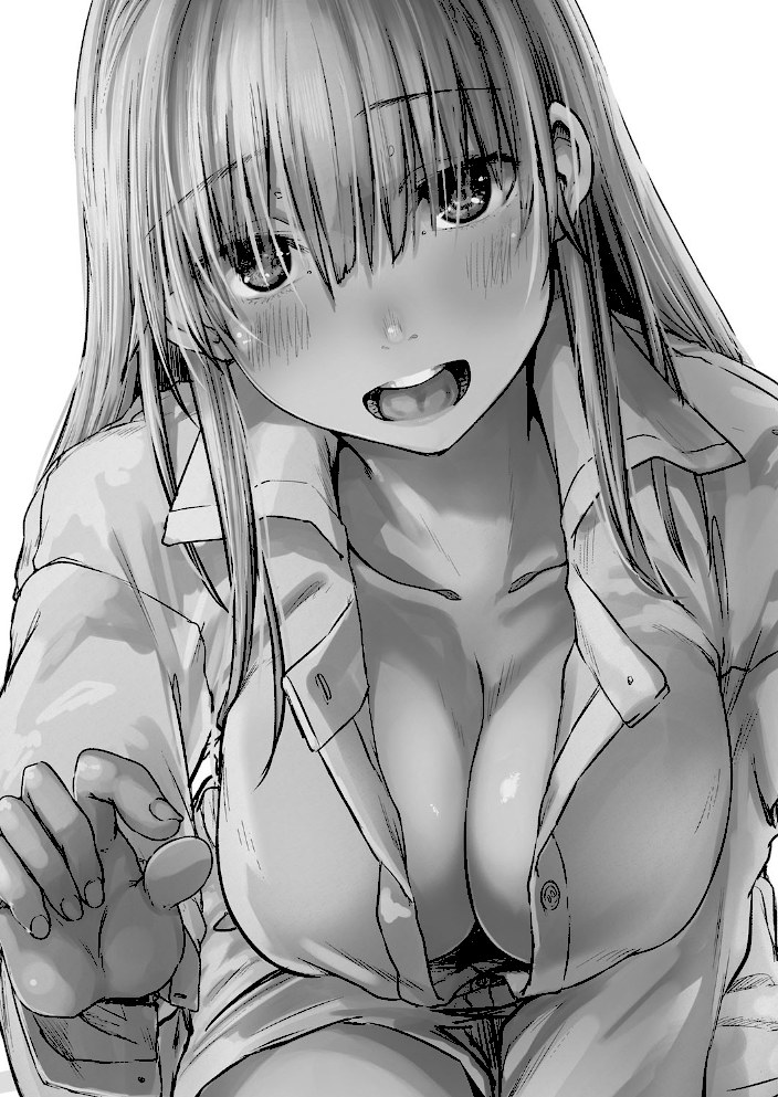 そばにいたい 1 415号室【白菊リブート編集部】|白菊リブート編集部2